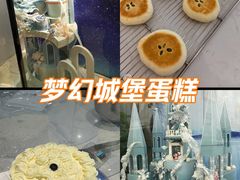 -欧米奇西点西餐学校