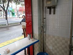 -永华米粉(总店)