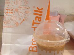 -BreadTalk面包新语·烘焙蛋糕(领展购物广场店)