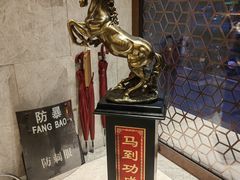 -五指生足疗保健(通州旗舰店)