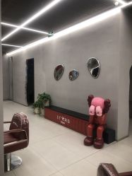 -侨治发型