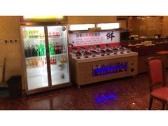 -红色江山(首钢国际大厦店)