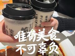 -维园悦谱·海派家常菜(乌鲁木齐南路店)