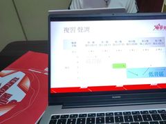 -粤学粤好·港式粤语文化及学习中心(福田南山都有店)