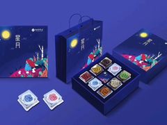 -七彩云南茶(七彩云南第壹城店)