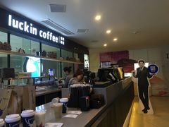 -瑞幸咖啡(第一城店)
