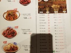 菜单-食悦围城龙虾馆(万江店)