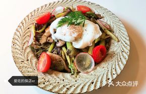 Cantata Special Bamboo Shoot Warm Salad