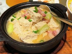 -张生记(丁香国际店)