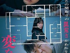 -学习谷日语培训日本留学·多语种外语教学(海淀人大分部)