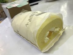 -小西家作•精致蛋糕(富力爱丁堡店)
