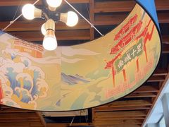 -南城十里潮汕鲜牛火锅·鲜虾生滚粥(融汇老商埠店)