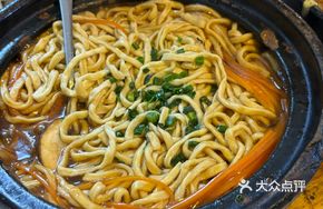 Abalone Sauce E-Fu Noodles