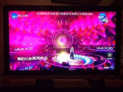 -极乐汇汗蒸会馆(杭州店)