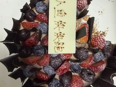 -品海楼·大连海胆锅贴馆(东港店)