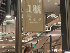 -弄堂里·寻味杭州(湖滨银泰in77C区店)