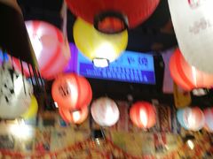 -桃太郎寿司料理(南坪店)
