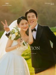 -蒙娜丽莎婚纱摄影·旅拍