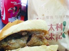 -大利来记餐厅(大三巴店)