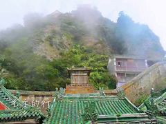 -武当山风景区