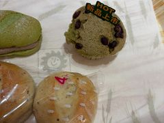 -山崎面包(苏州中心店)