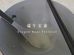 -汕味十足·汕尾特色小吃(海珠店)