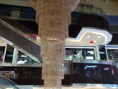 -嘉华国际商业中心