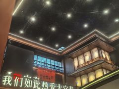 -袁州宴·地道袁州菜(袁山东路店)