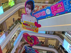 -吾悦广场(南京鼓楼店)