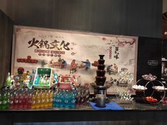 -千百叶海鲜自助餐厅(万达广场店)