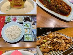-局气烤鸭·北京菜(前门店)