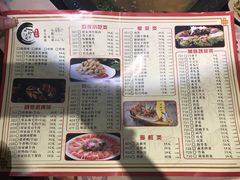 菜单-舒家大院老火锅(台江路店)