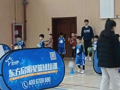 -东方启明星篮球培训(天坛校区)
