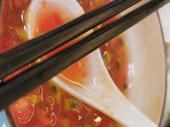 -浮何烤铺(桐梓林店)