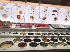 -海底捞火锅(之心城店)