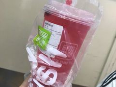 -鲜果时间·果蔬茶(赛格负二层店)