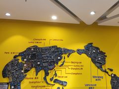 -杨梅红艺术教育(北京金源购物中心校区)