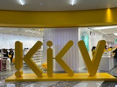 -KKV(上海月星环球港店)