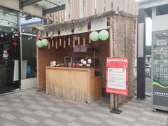 -融汇温泉