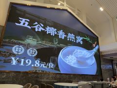 -盆满钵满·国家非遗传承(云台店)