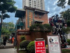 -豆蔻电影主题餐厅(四牌楼店)
