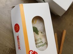 -麦当劳(农光里店)