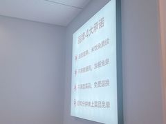 -李先生牛肉面大王(广渠门内店)