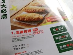 -新白鹿餐厅(西湖银泰店)