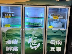 -正能量脆肉鲩火锅