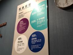 -刀马旦养生中心(时代店)