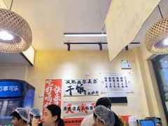 -王大乔泡椒米线(桐梓坡店)