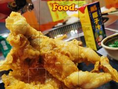 -宽尺巷鱼蛙自助火锅(虎丘钻石广场店)