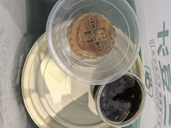 -尹三豆汁(前门旗舰店)