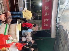 -惠源面包店(开禾路店)